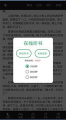 爱游戏体育平台app